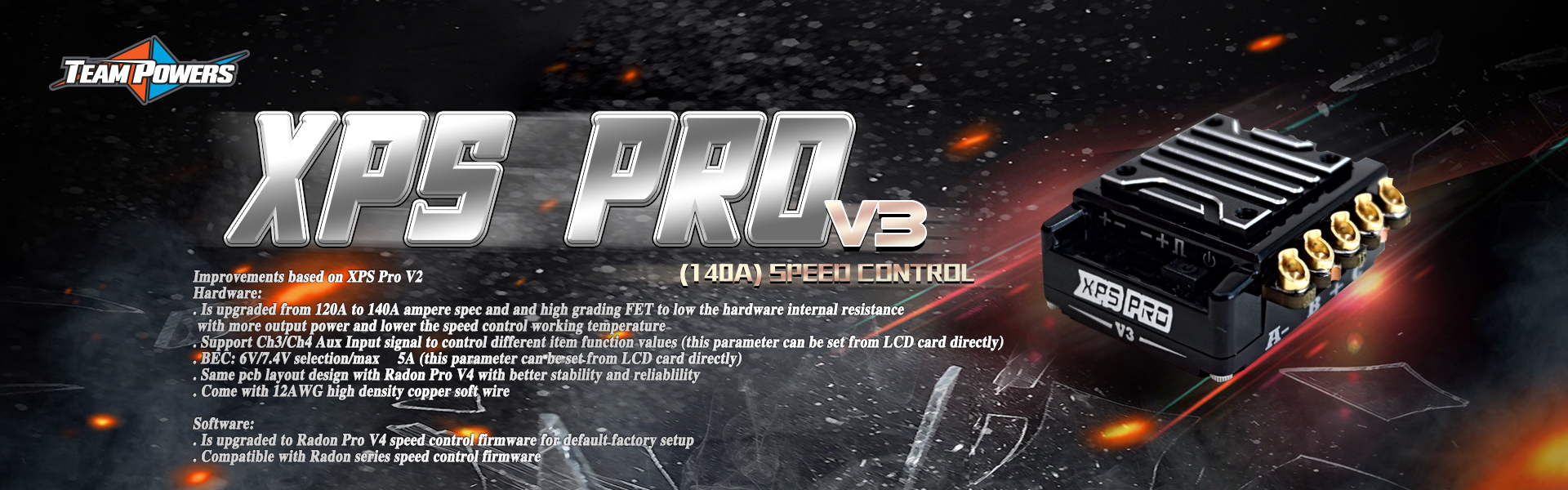 ホビーラジコン TEAM POWERS XPS SPORT V3 ESC ホビーラジコン TEAM POWERS XPS SPORT V3 ESC 產品評測] 抵玩12